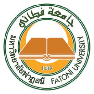 มหาวิทยาลัยฟาฏอนี