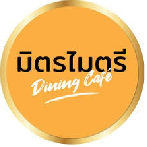 ร้านมิตรไมตรี